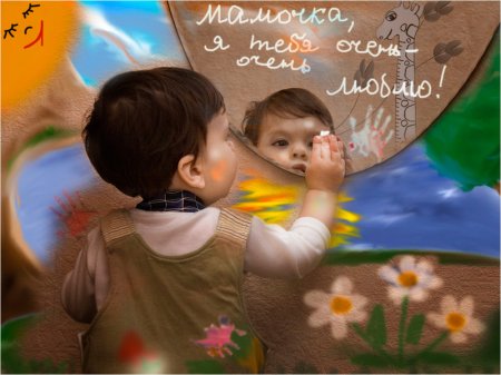 Пожелания для мамы
